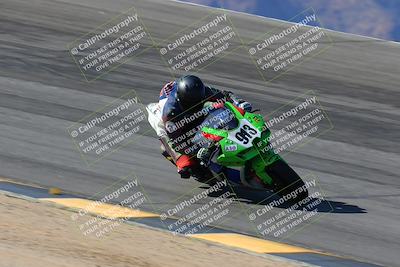 media/Mar-21-2025-CVMA Friday Practice (Fri) [[30cd4fe323]]/3-Racer 2/Session 2 (Bowl)/